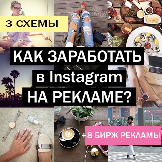 Как заработать дома идеи Как заработать дома идеи