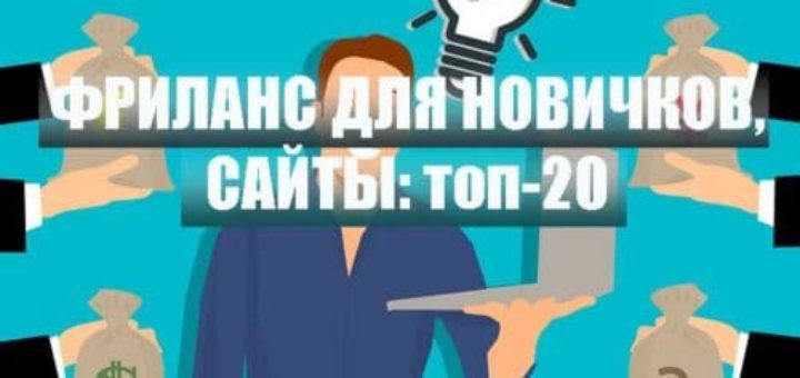 Где можно заработать 1000 рублей за один день