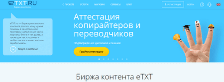 Корректор работа удаленно что это. Смотреть фото Корректор работа удаленно что это. Смотреть картинку Корректор работа удаленно что это. Картинка про Корректор работа удаленно что это. Фото Корректор работа удаленно что это