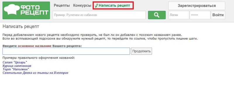 Как заработать в декрете на дому