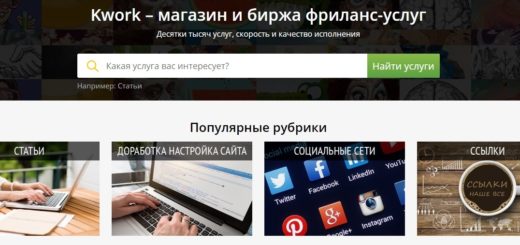 как заработать в интернете подростку