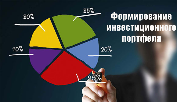 как зарабатывать на памм счетах. Смотреть фото как зарабатывать на памм счетах. Смотреть картинку как зарабатывать на памм счетах. Картинка про как зарабатывать на памм счетах. Фото как зарабатывать на памм счетах