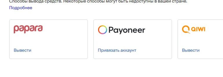 Яндекс Толока (toloka.ai - 2024) — новая платформа для заработка ...