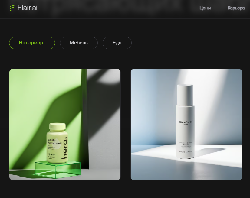 заработок на нейросетях