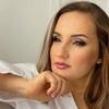 Алина Соболева